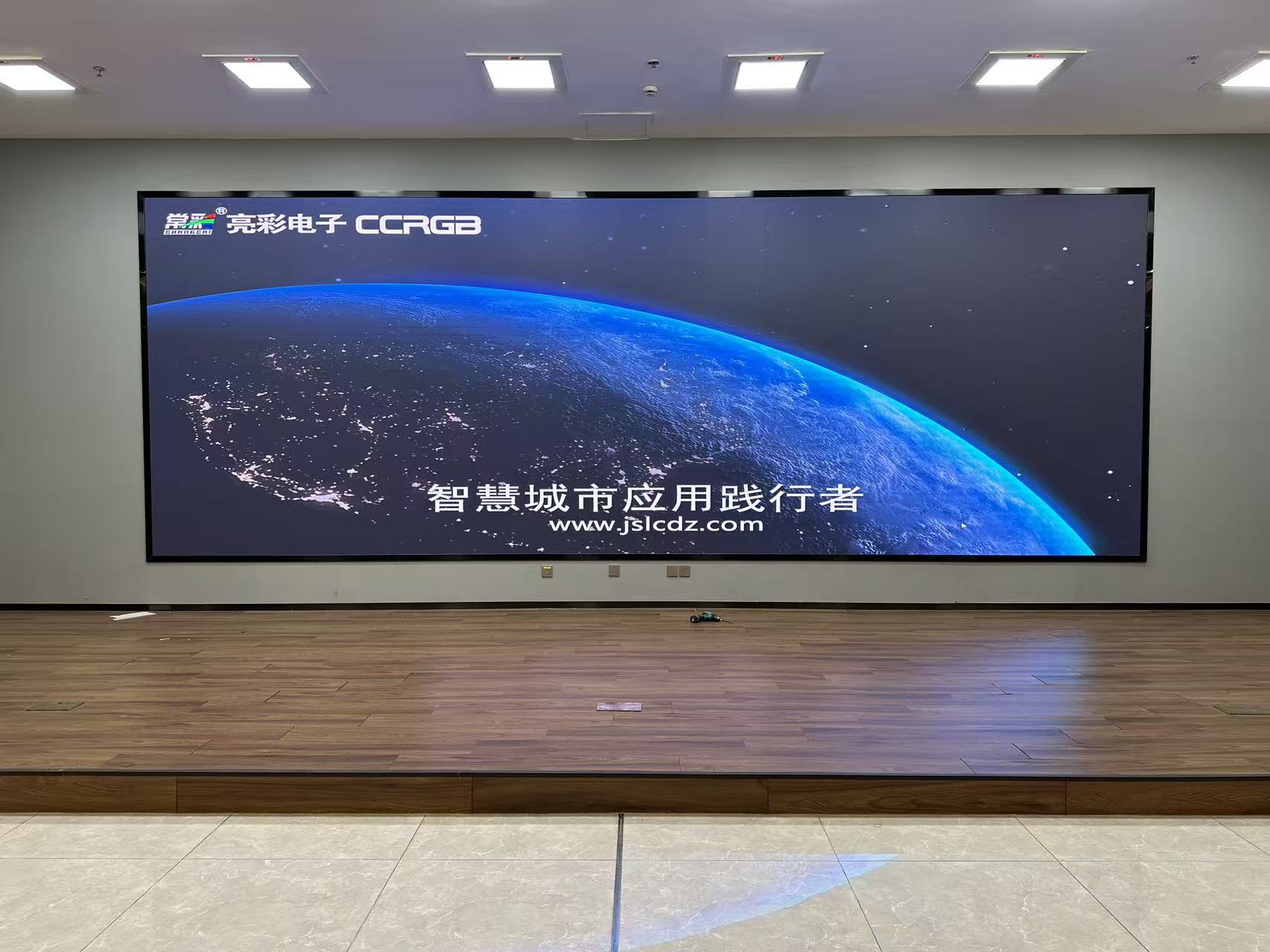 常州某學(xué)校GSA2.0